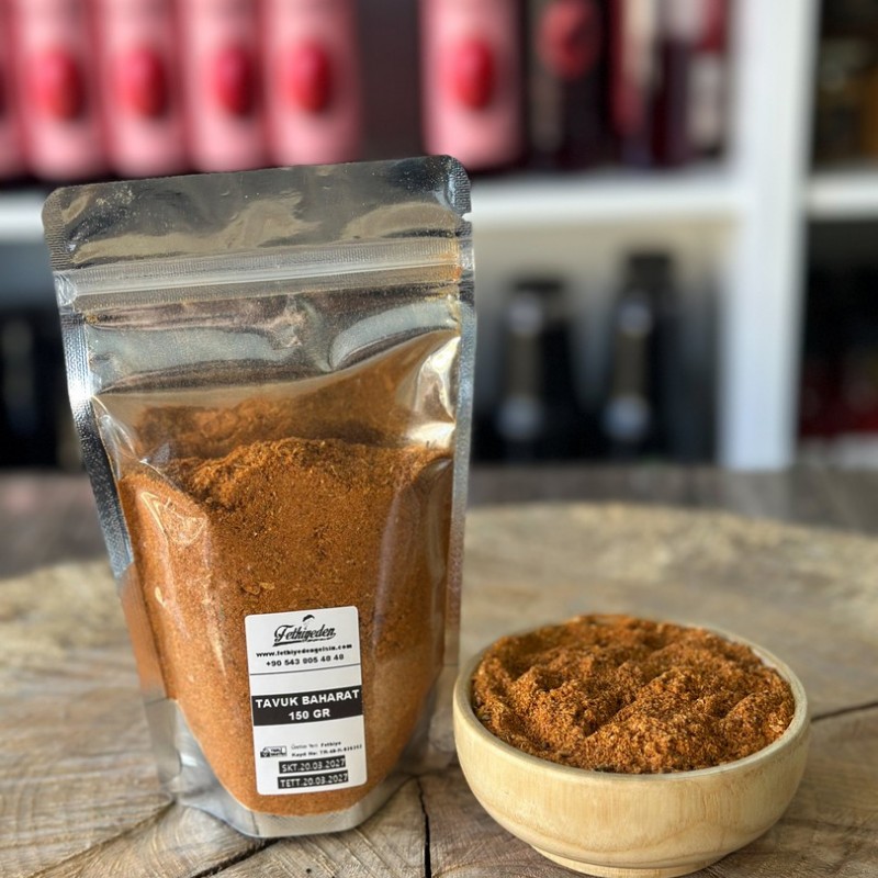 Doğal Tavuk Baharatı 150 Gr – Katkısız, Kurutulmuş ve Dengeli Baharat Karışımı